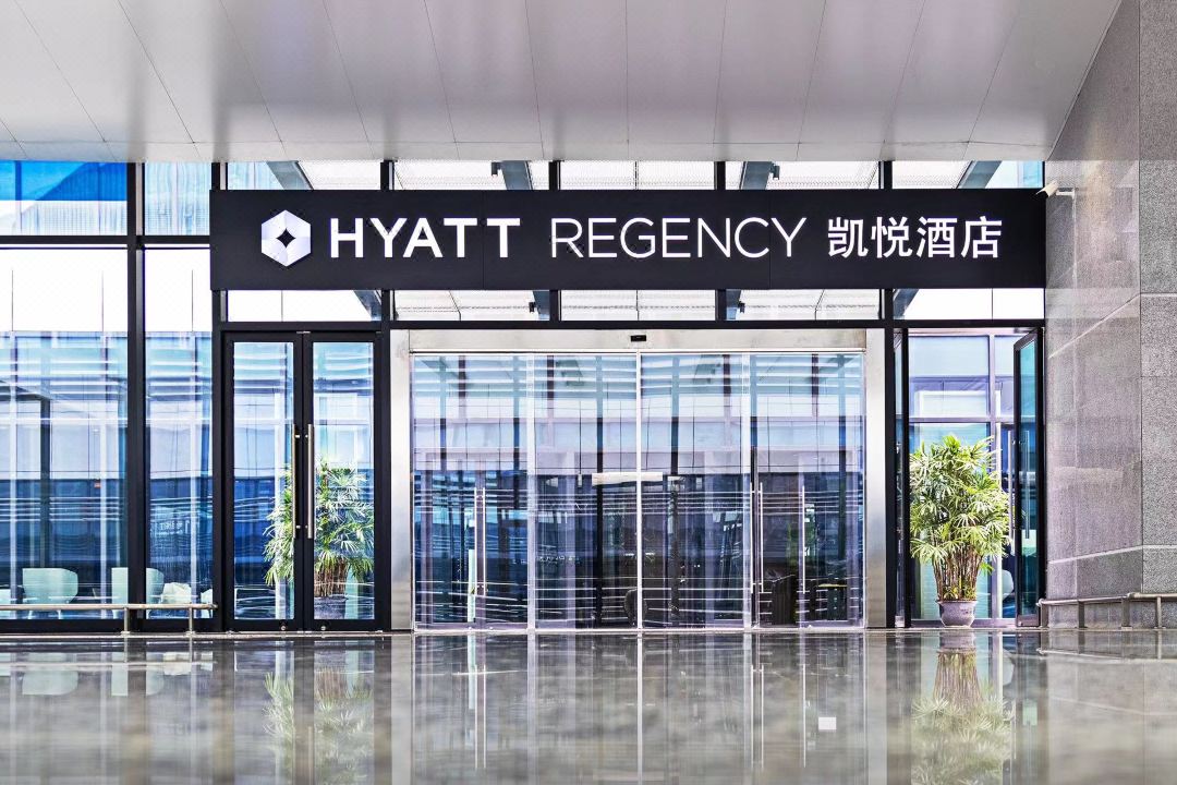 杭州萧山国际机场凯悦酒店